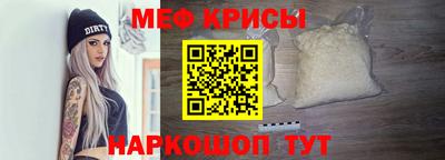 spice Нальчик