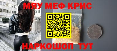 a pvp Наро-Фоминск