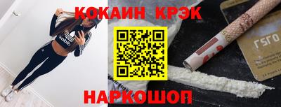 a pvp Наро-Фоминск