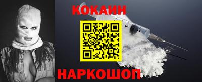 a pvp Наро-Фоминск