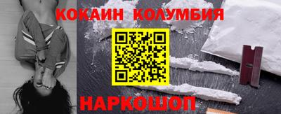 a pvp Наро-Фоминск