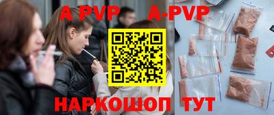 COCAINE Нарткала