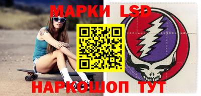 a pvp Наро-Фоминск