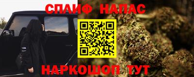 a pvp Наро-Фоминск