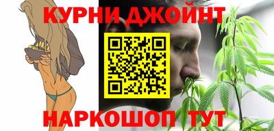 COCAINE Нарткала