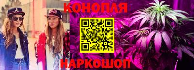 COCAINE Нарткала