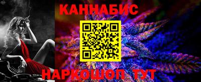 COCAINE Нарткала