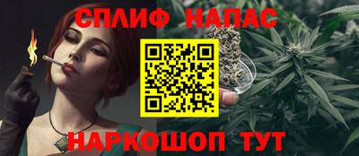 COCAINE Нарткала