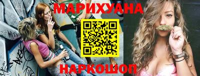 COCAINE Нарткала