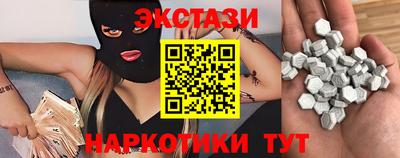 COCAINE Нарткала