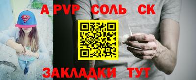 дистиллят марихуана Можга