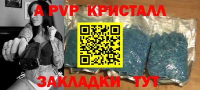 COCAINE Нарткала
