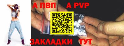 COCAINE Нарткала