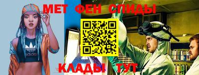 COCAINE Нарткала