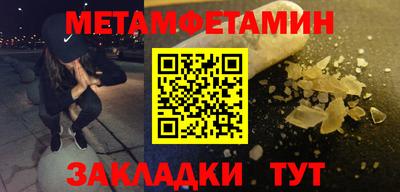 a pvp Наро-Фоминск
