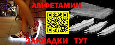 a pvp Наро-Фоминск