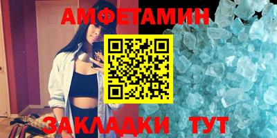 a pvp Наро-Фоминск