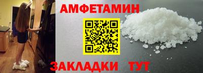 a pvp Наро-Фоминск
