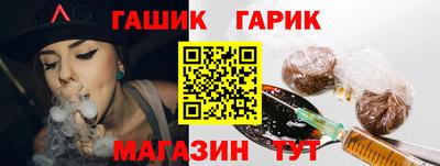 spice Нальчик
