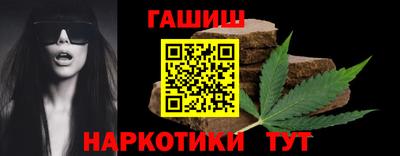 a pvp Наро-Фоминск