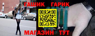a pvp Наро-Фоминск