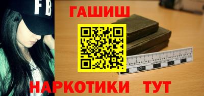 COCAINE Нарткала