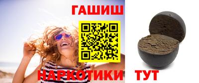 spice Нальчик