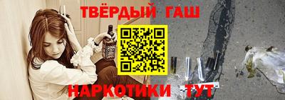 a pvp Наро-Фоминск