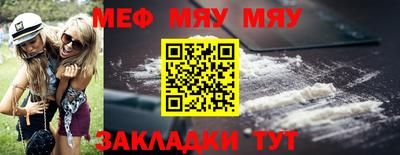 COCAINE Нарткала
